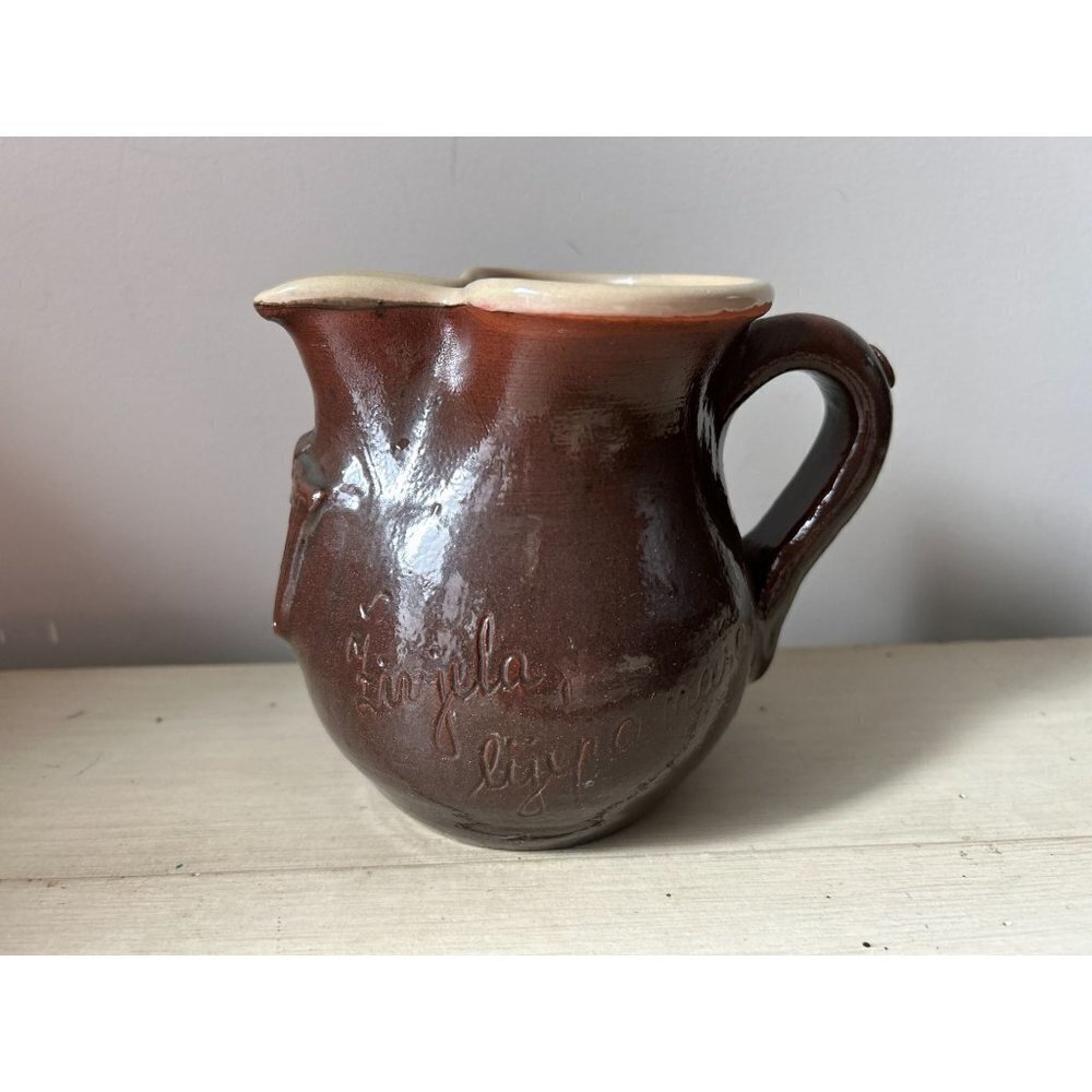 Portuguese Redware Pitcher with coat of arms 5' tall - Picture 7 of 14
